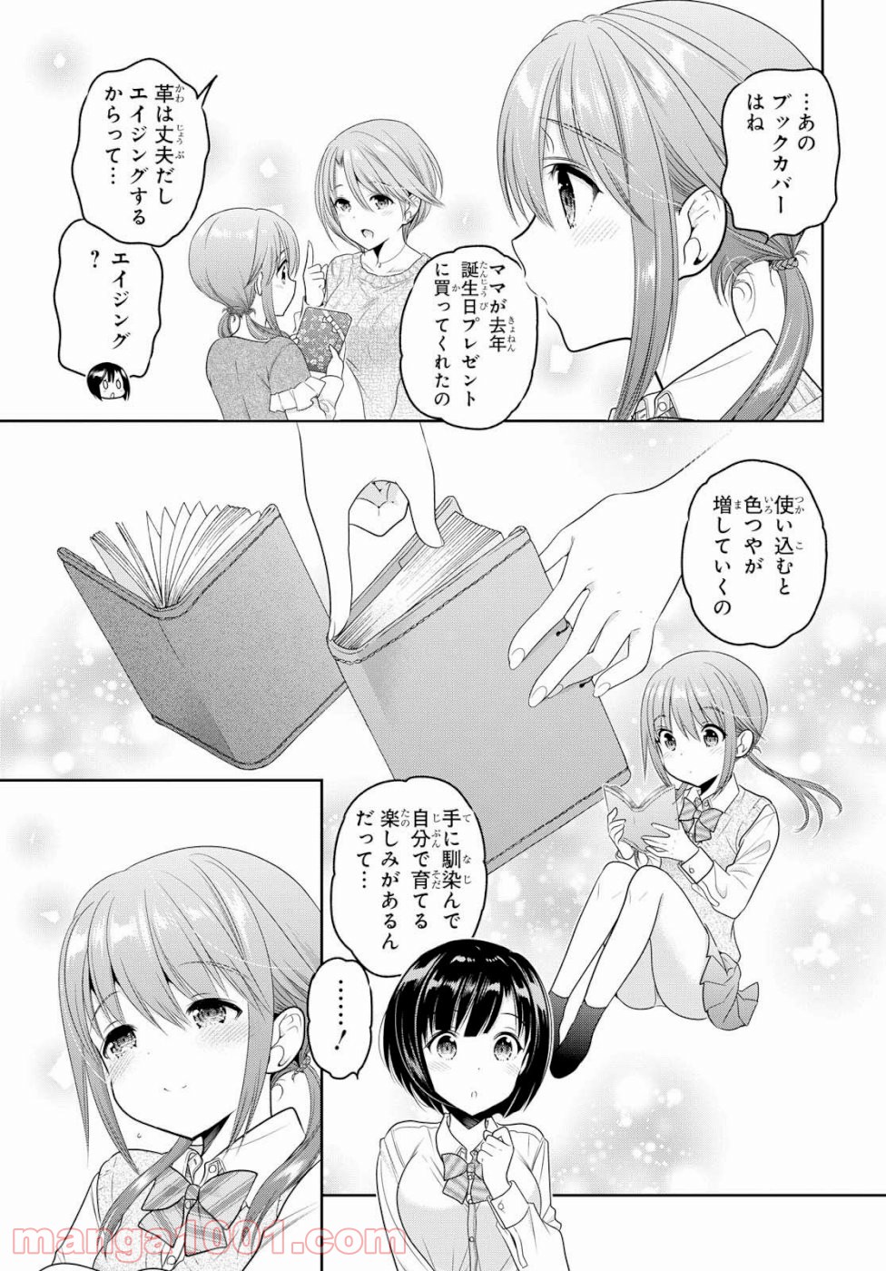 P13