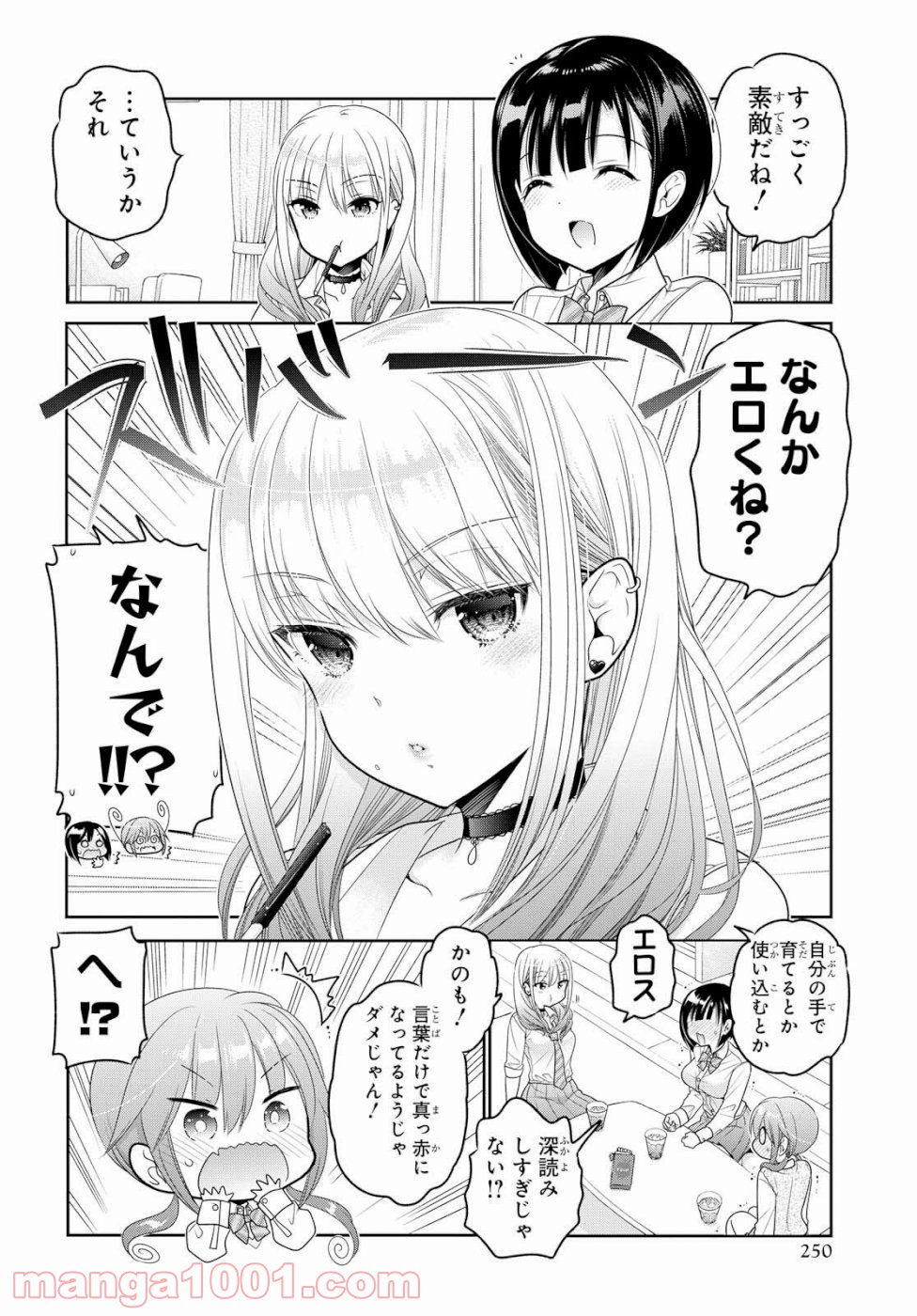 P14