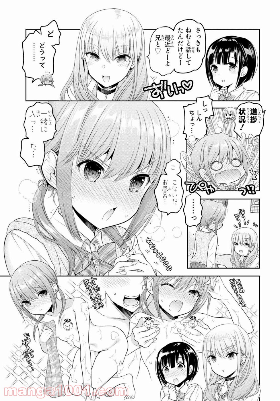 P15