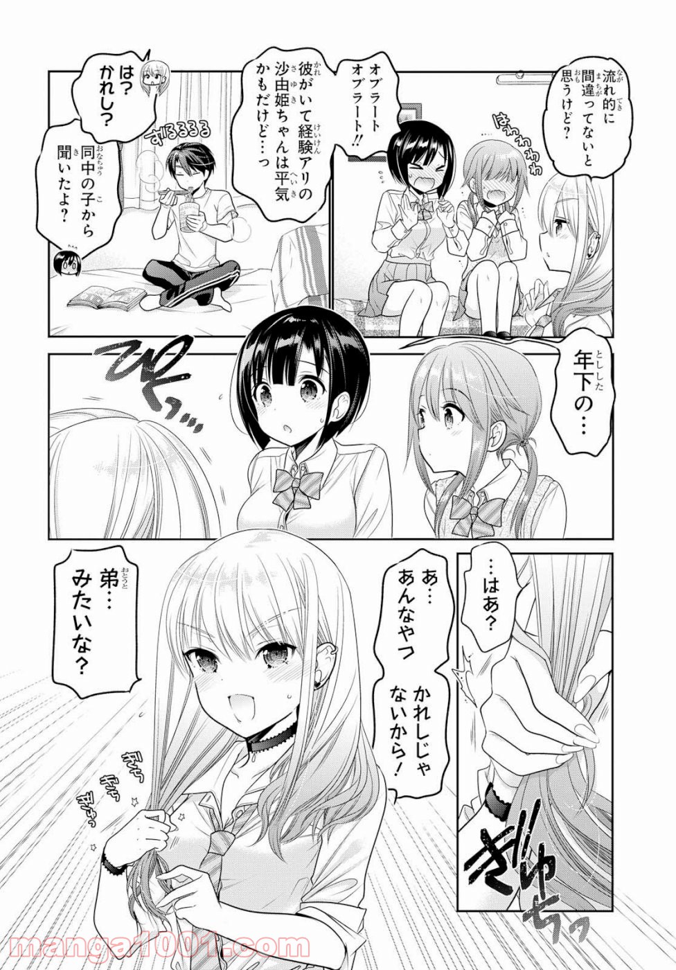 P22