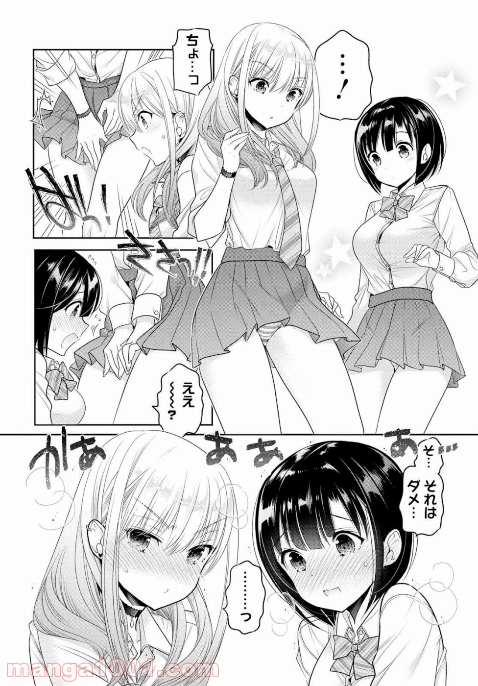 P28