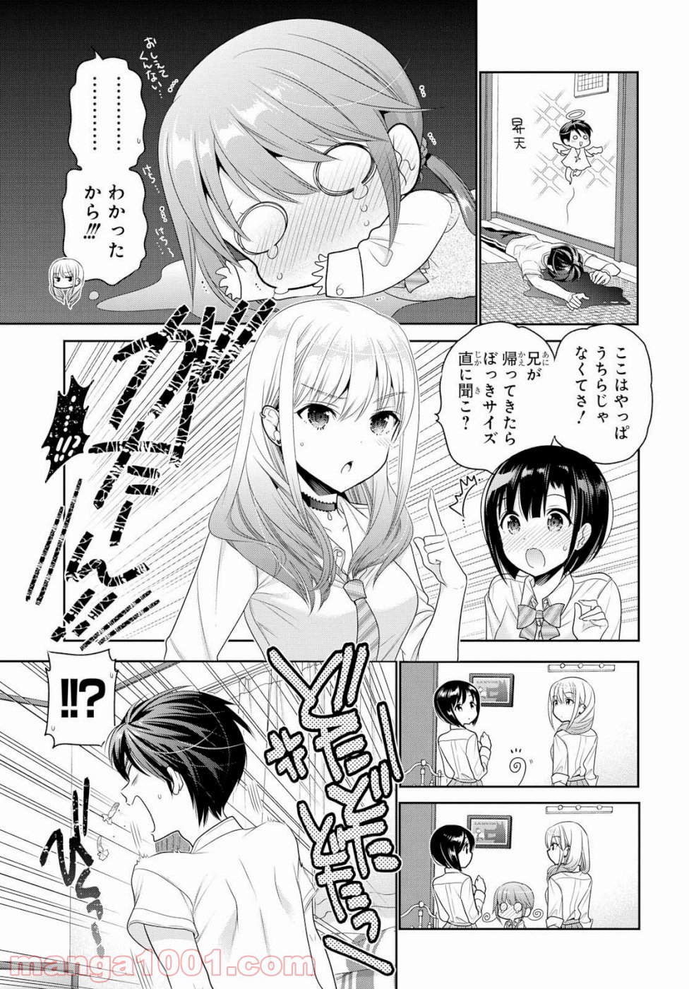 P29