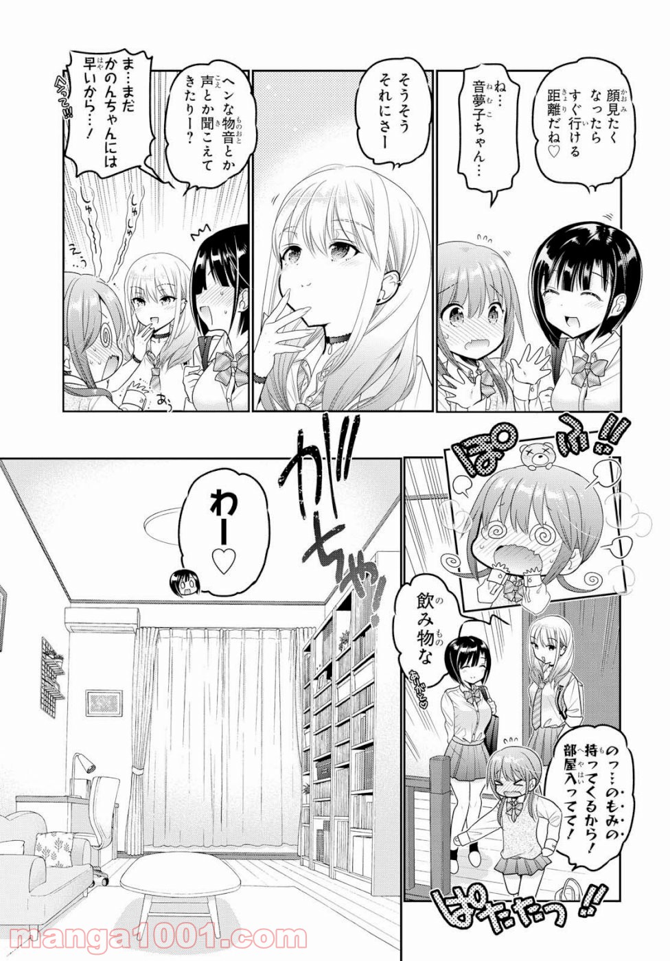 P3