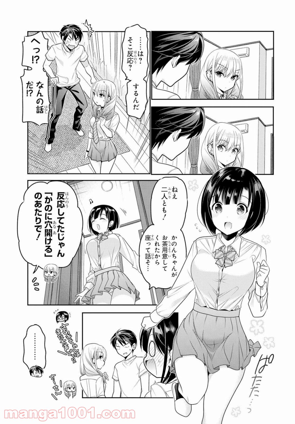 P33