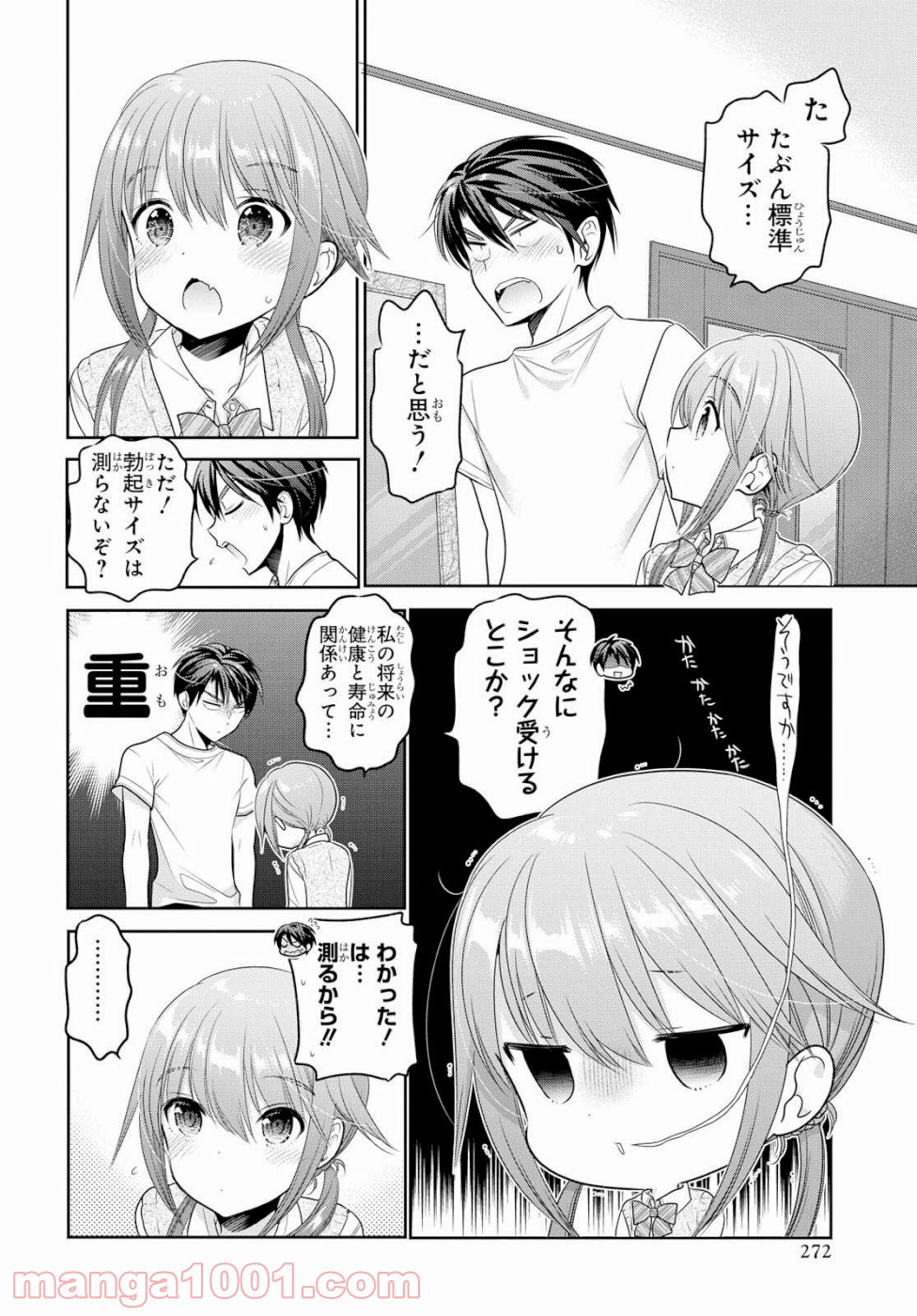 P36