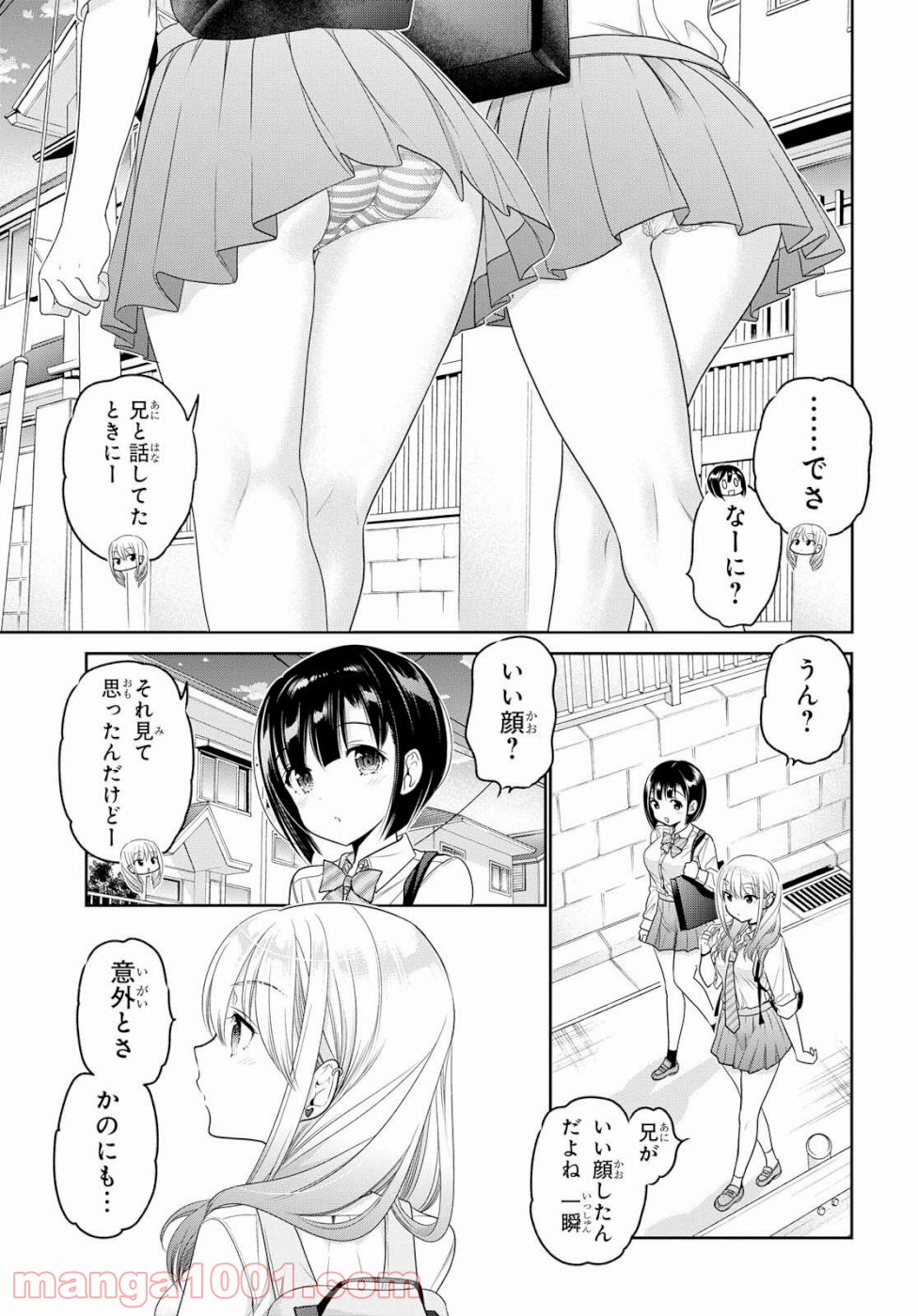 P39