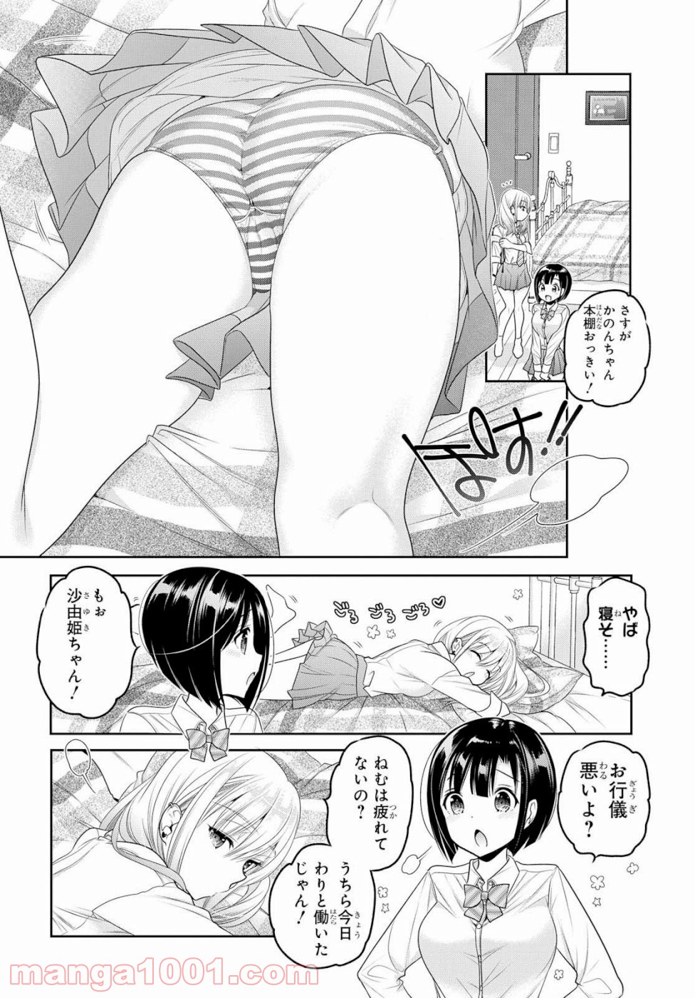 P4