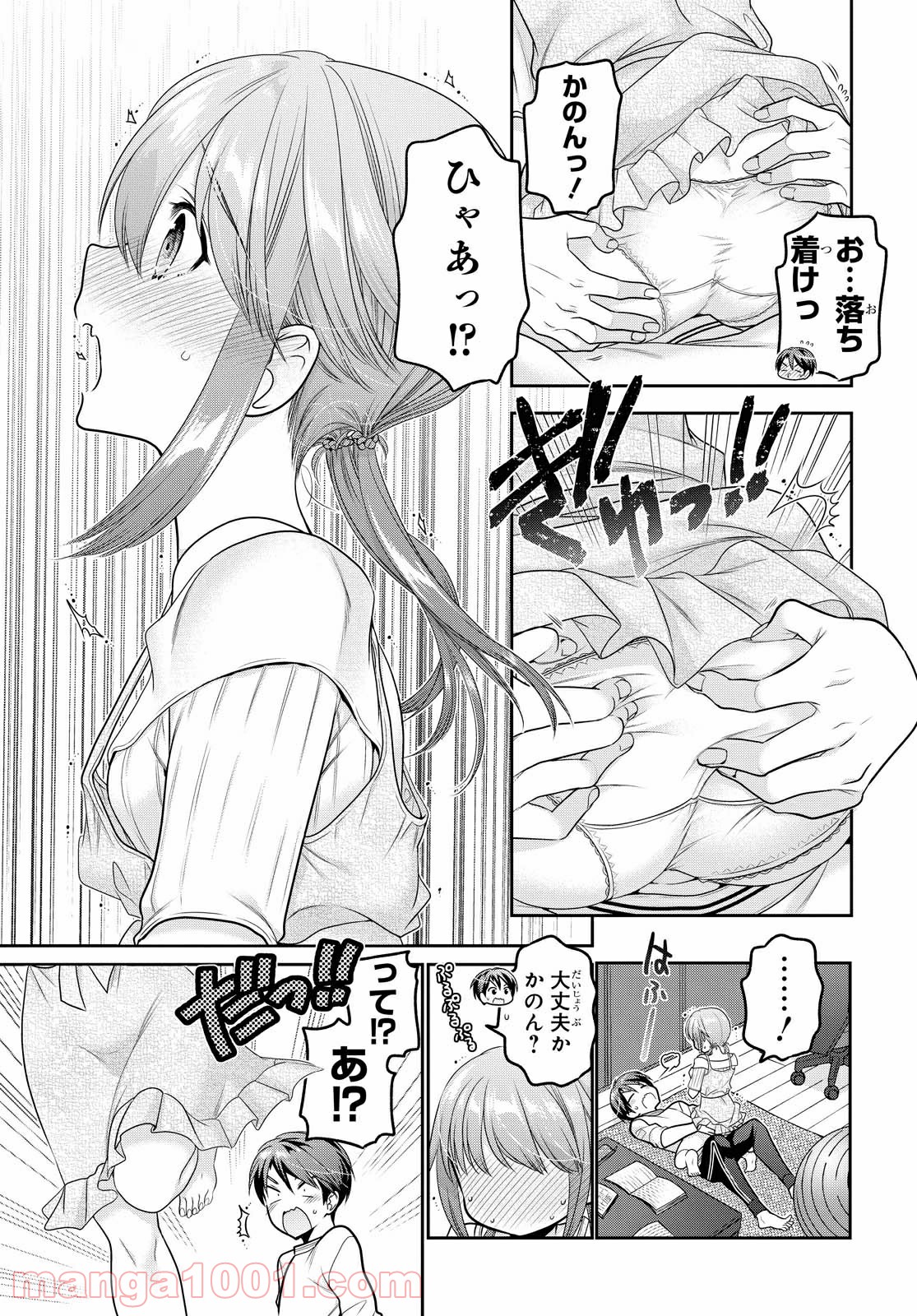 P13