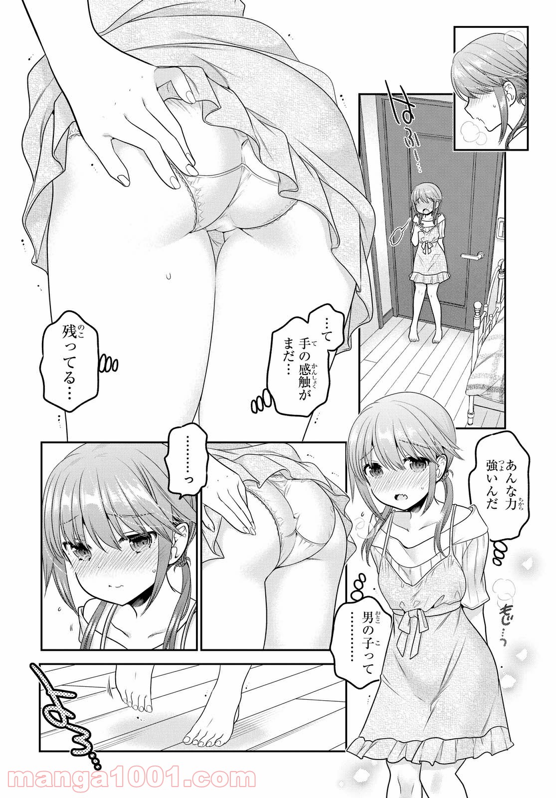 P14