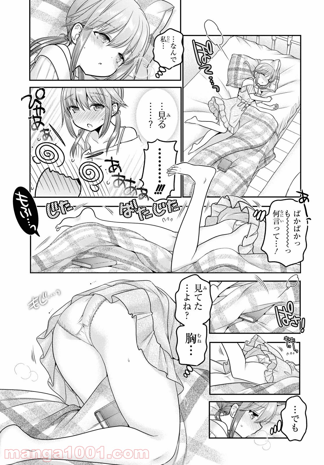 P15