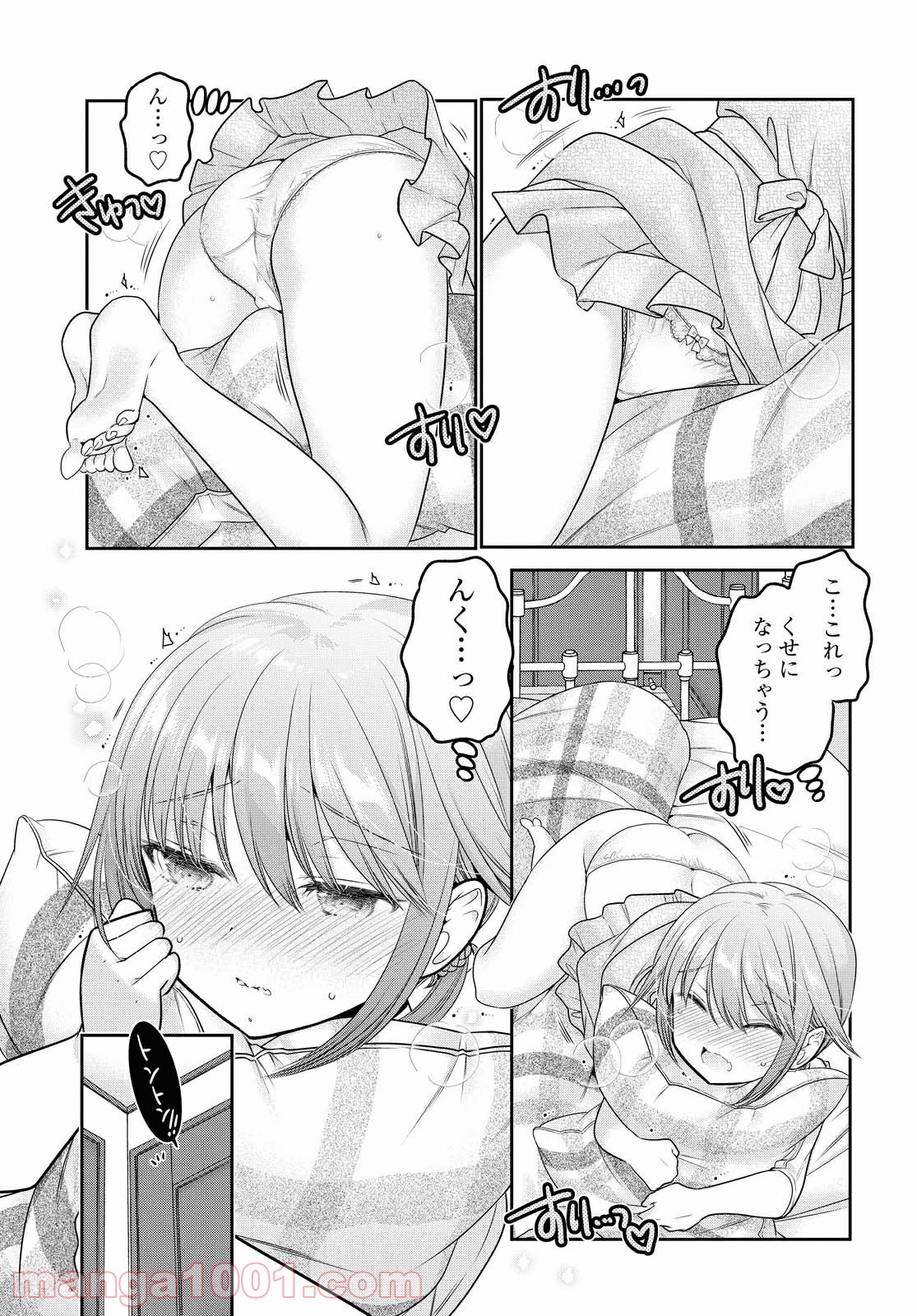 P17