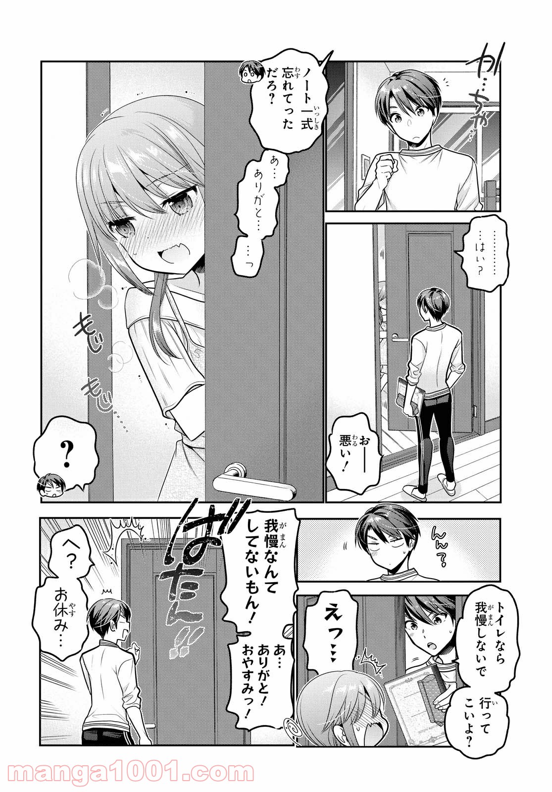 P18
