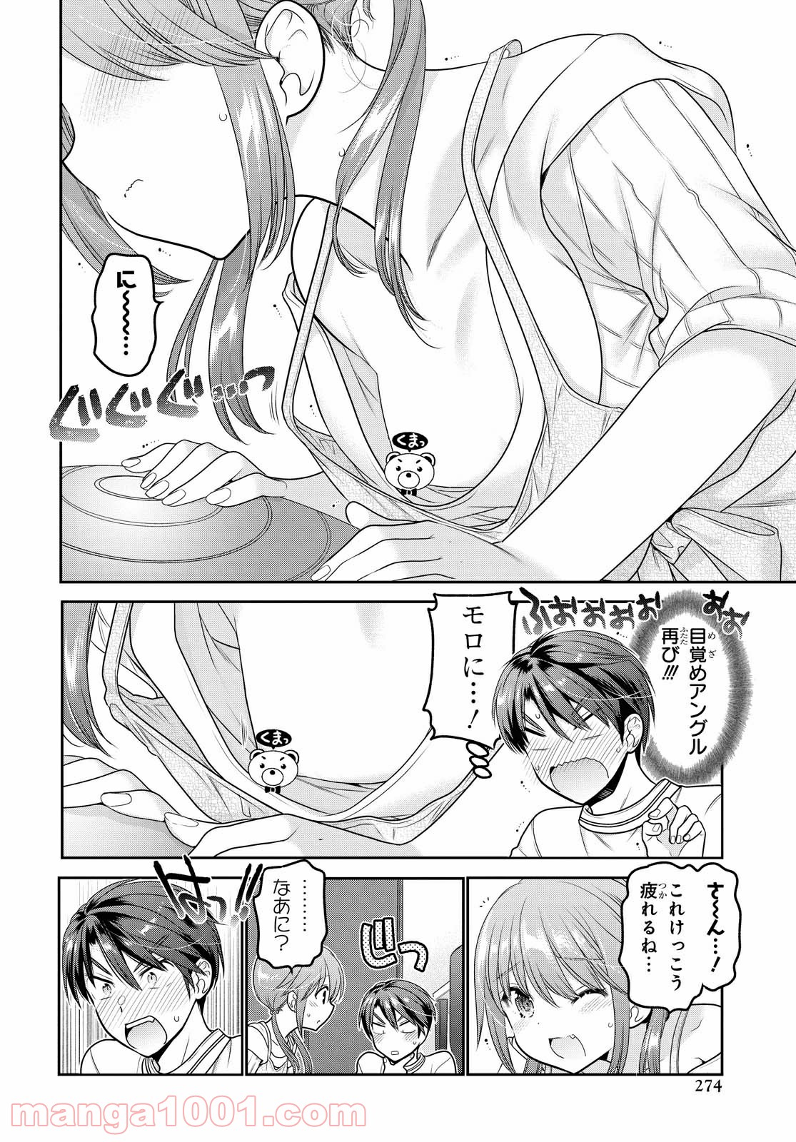 P8