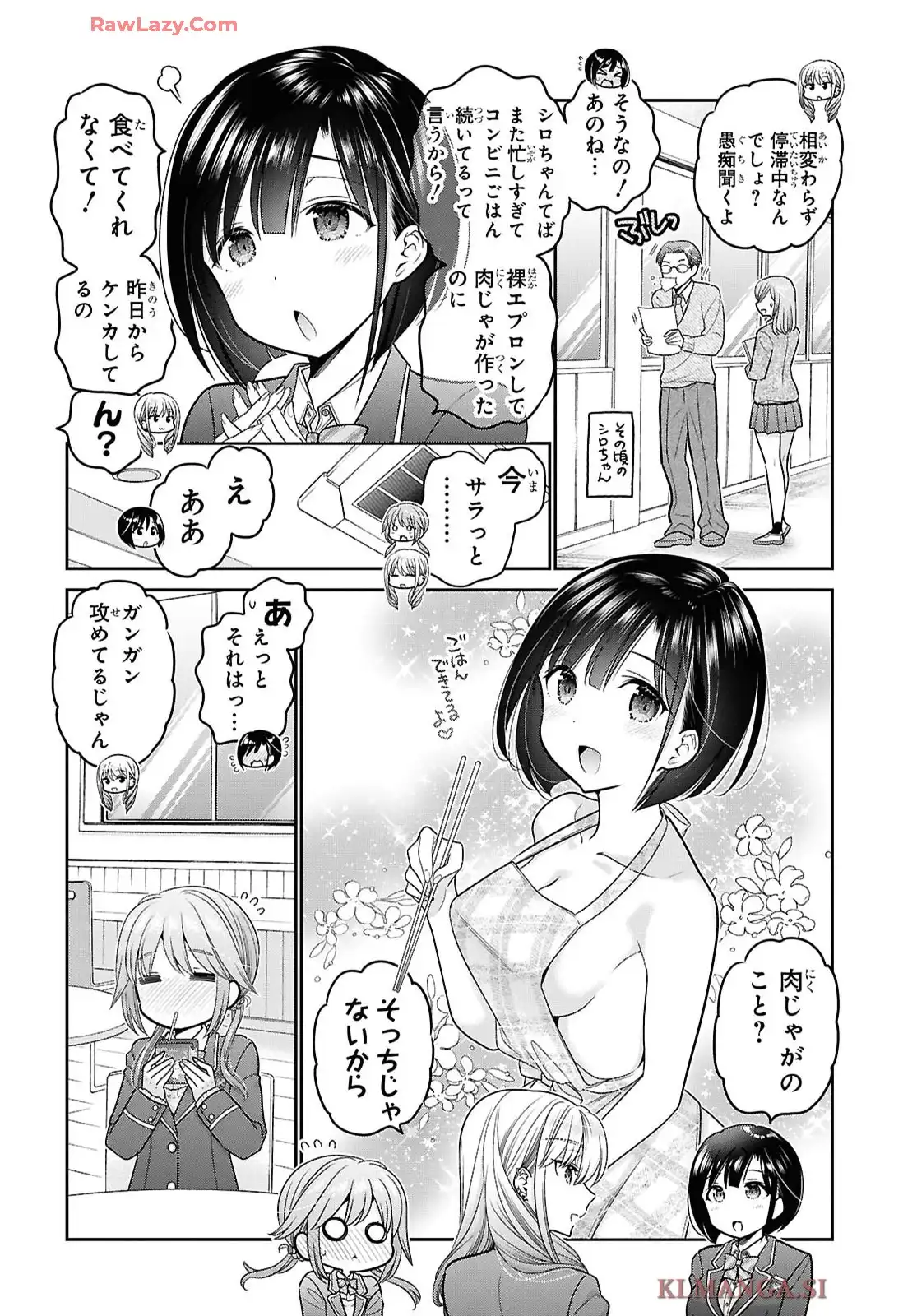 P12