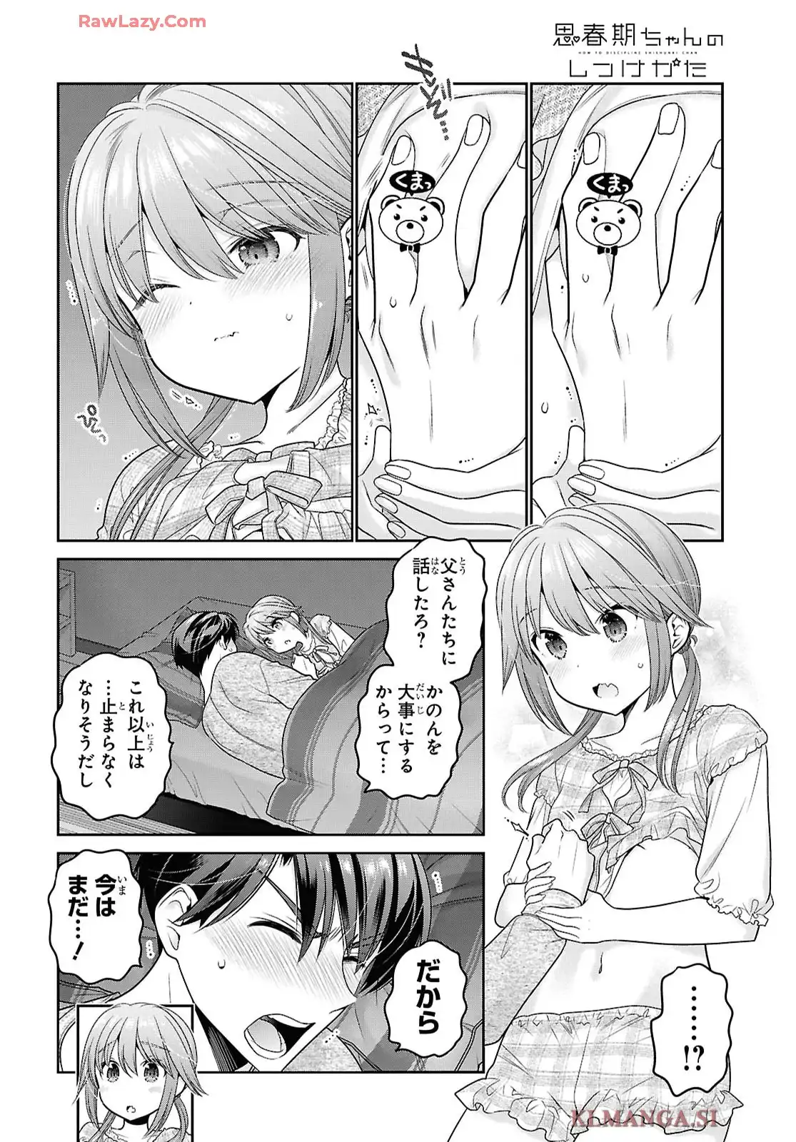 P32