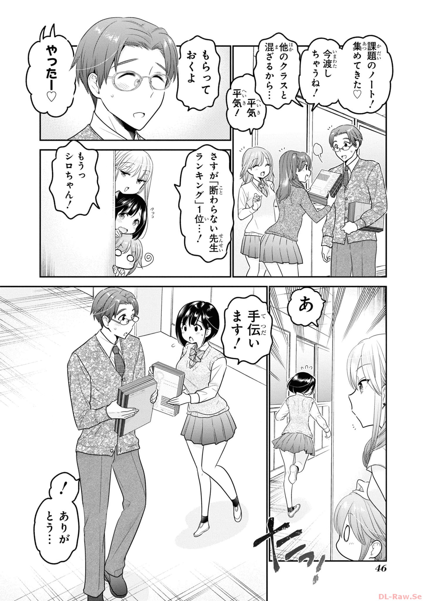 P10