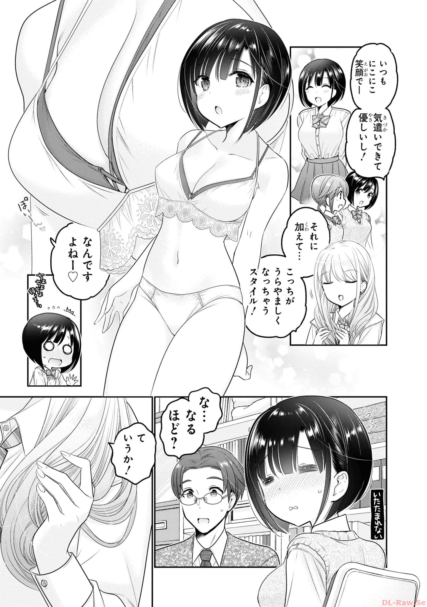 P23