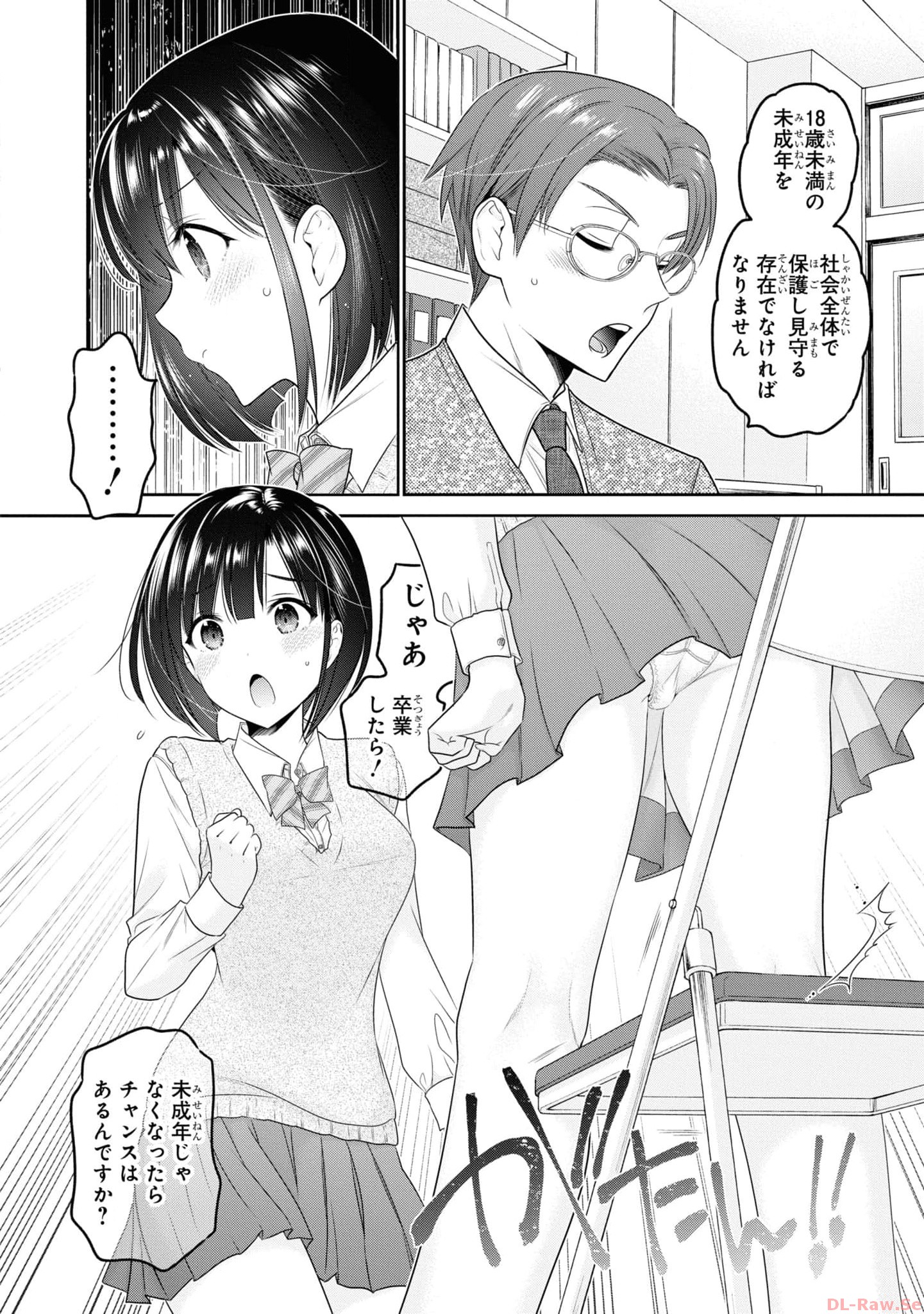 P26