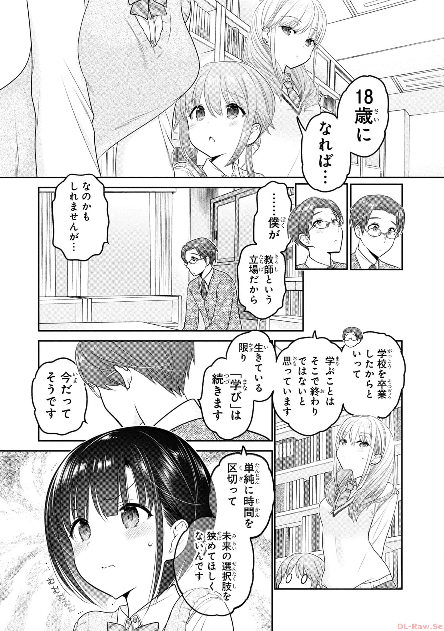 P27