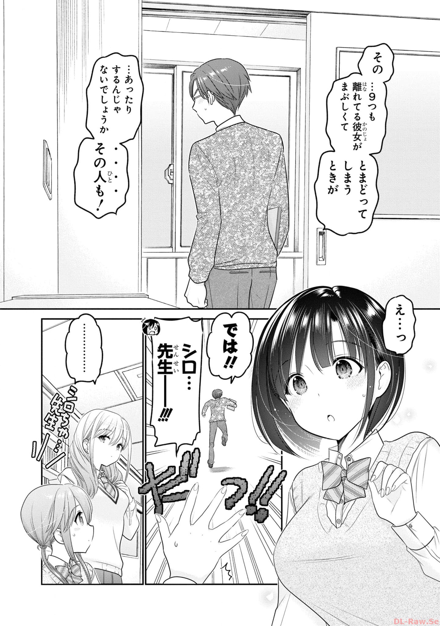 P30