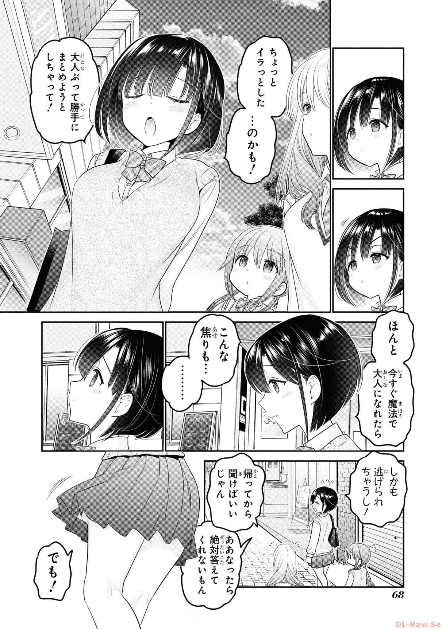 P32