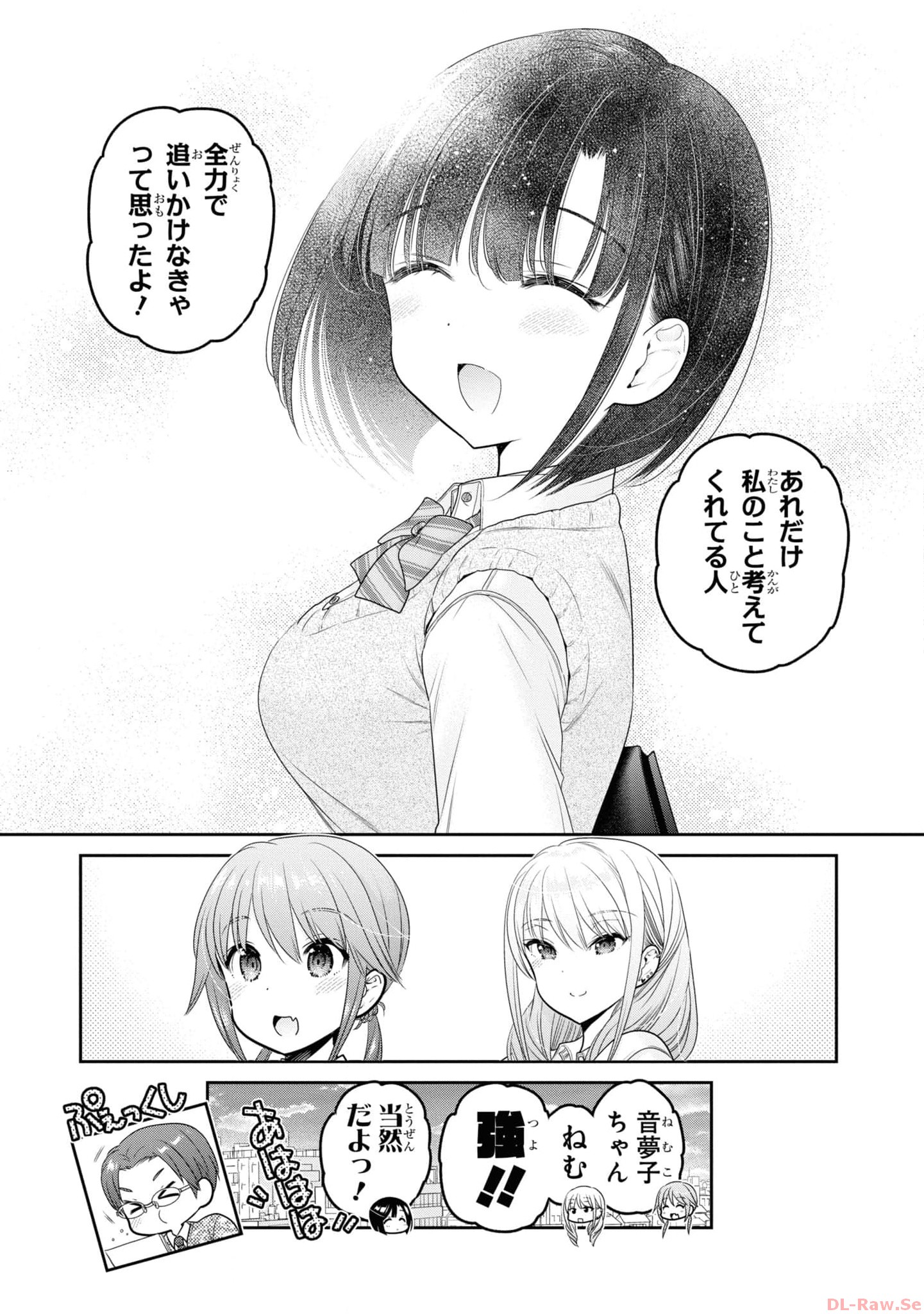 P33