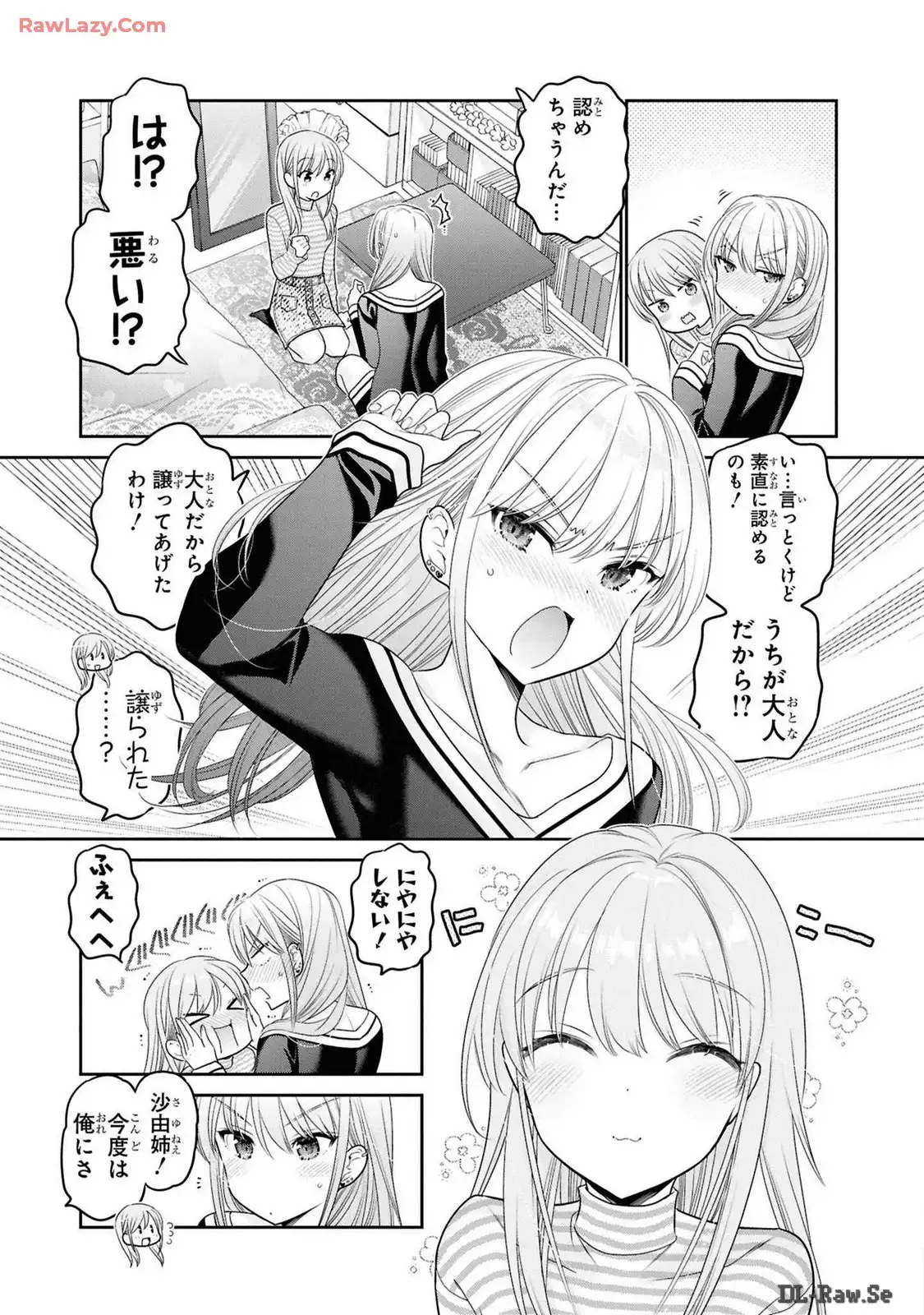 P25