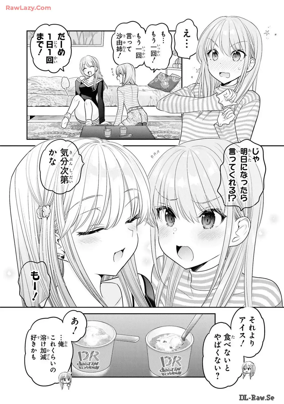 P32