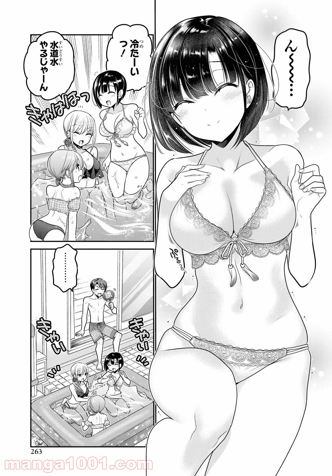 P13