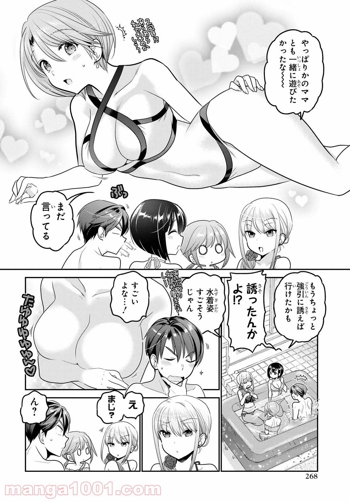 P18
