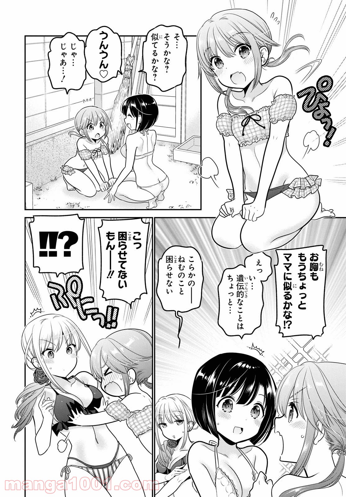 P22