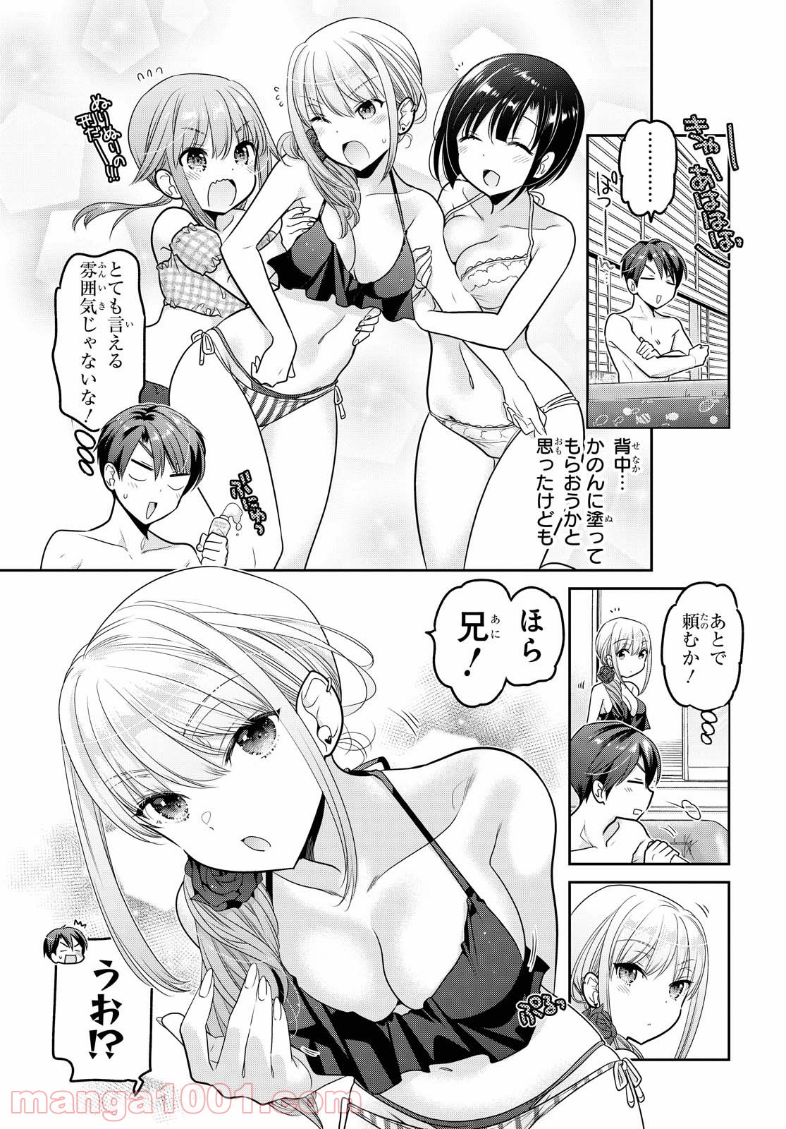 P23