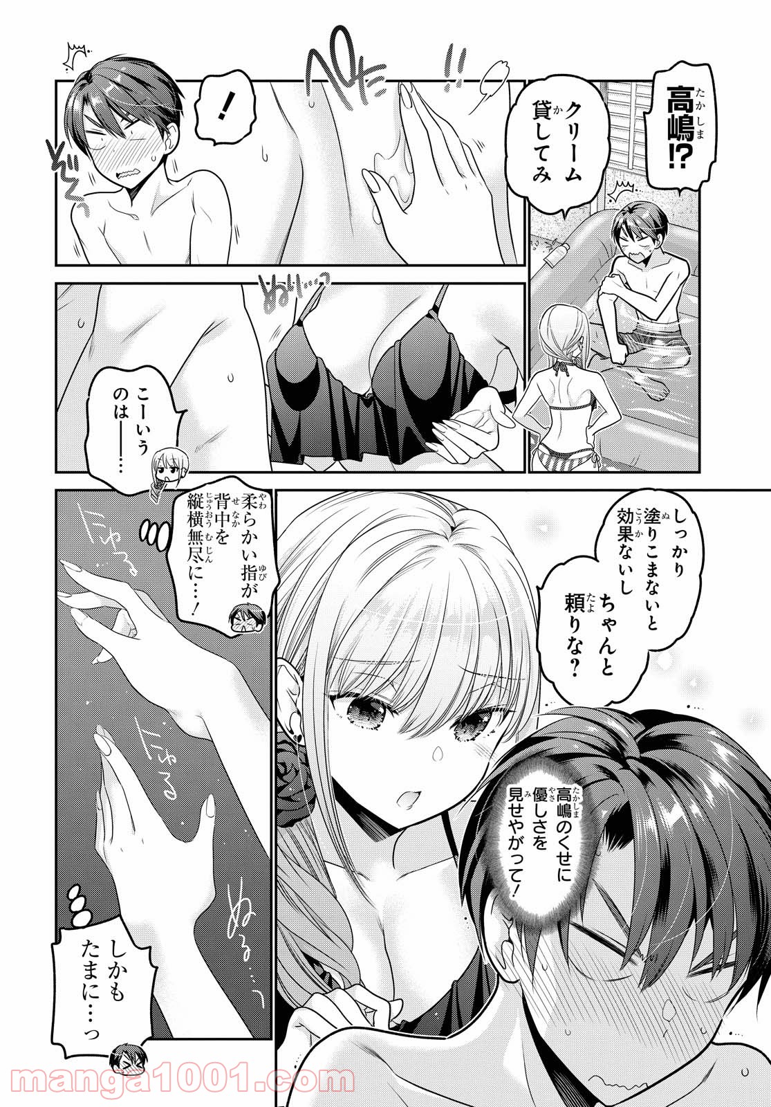 P24