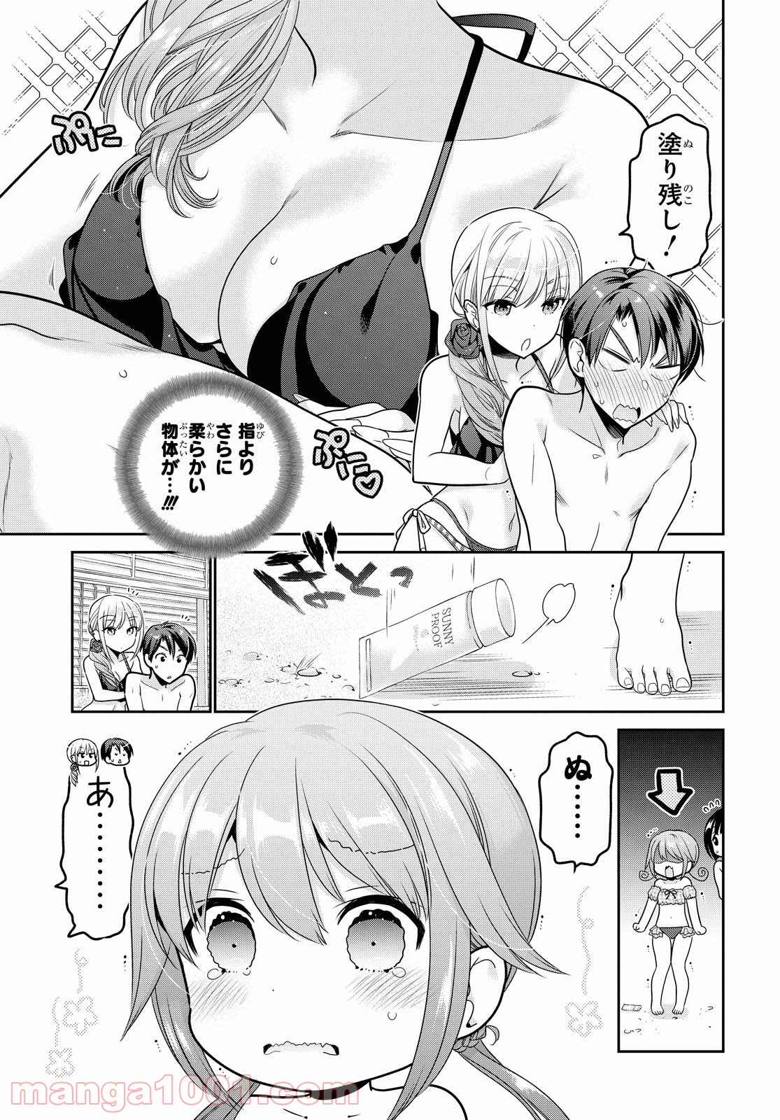 P25
