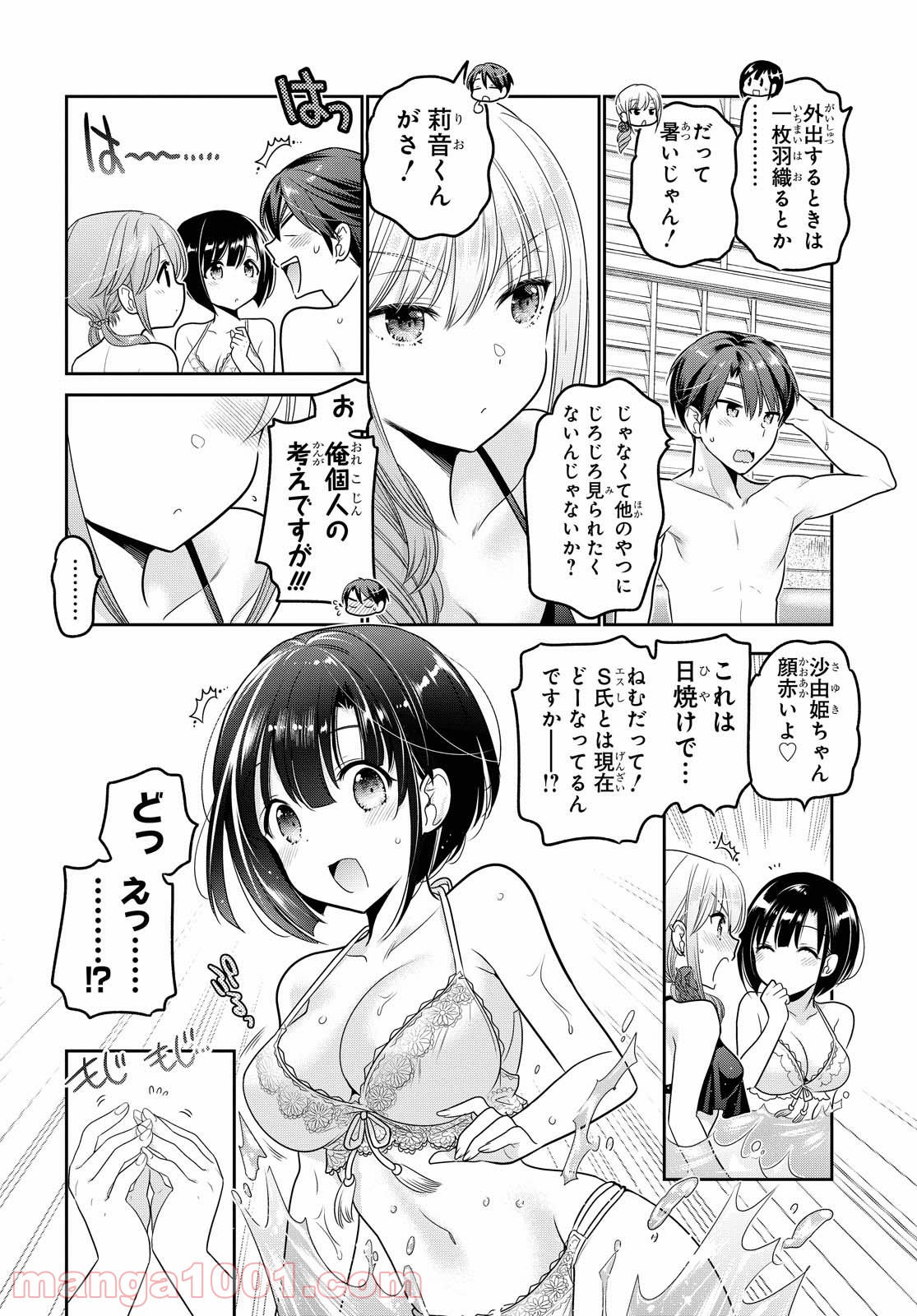 P30