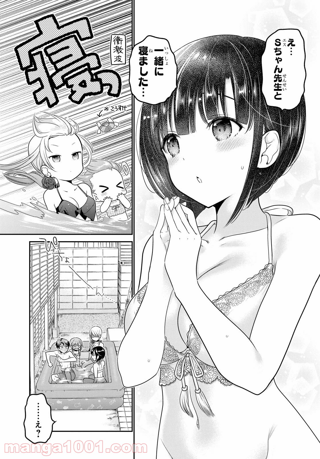 P31