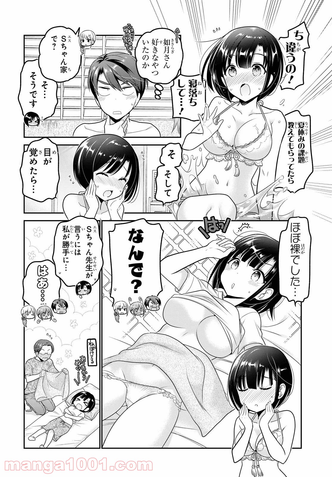 P32