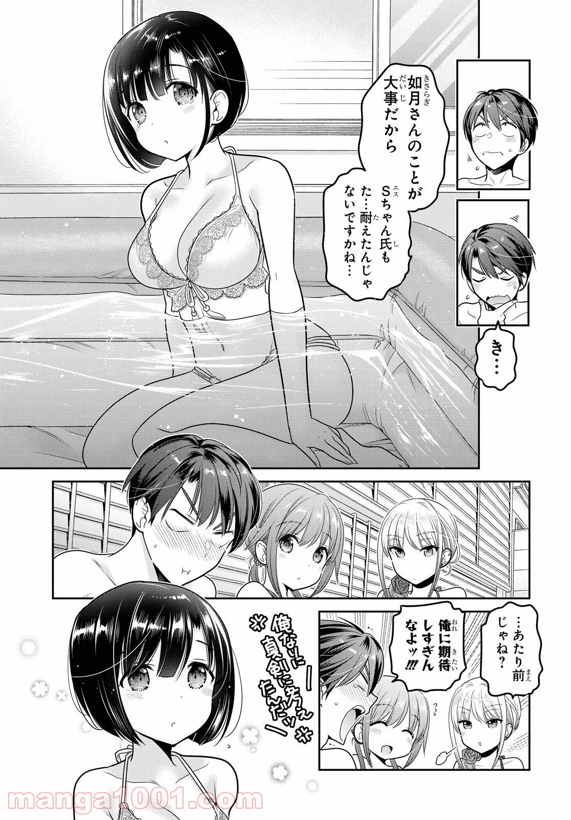 P35