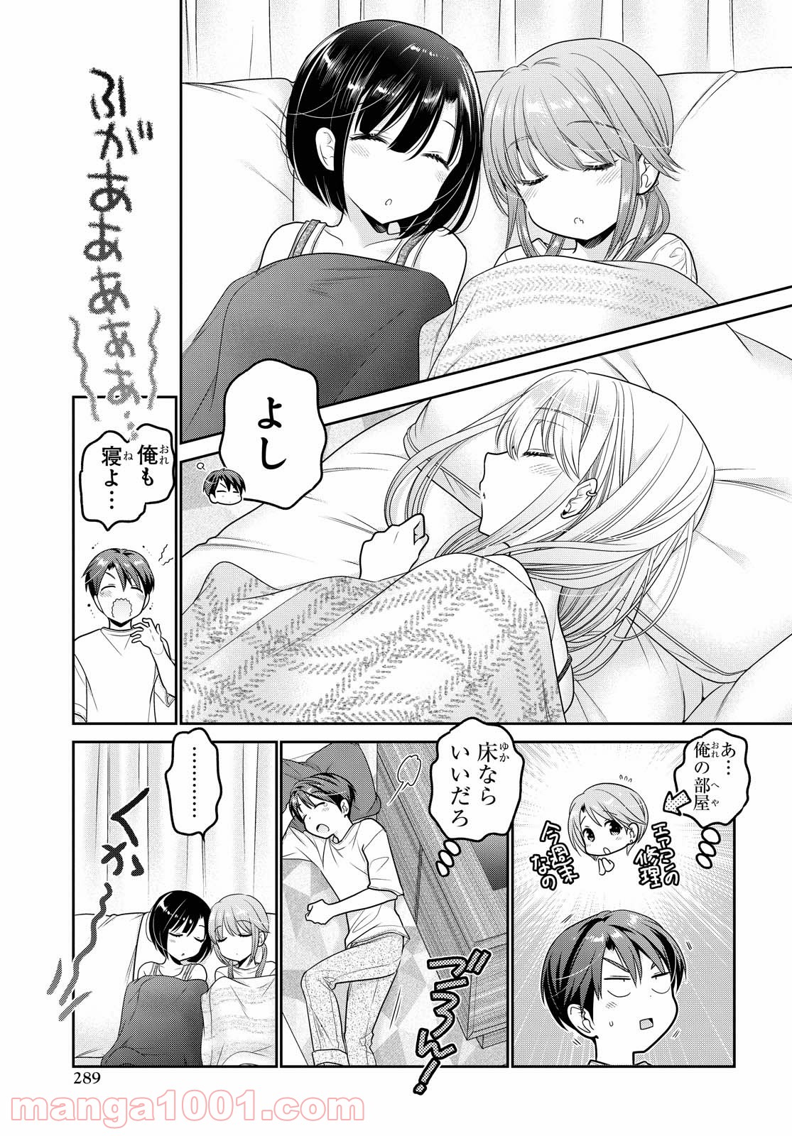 P39