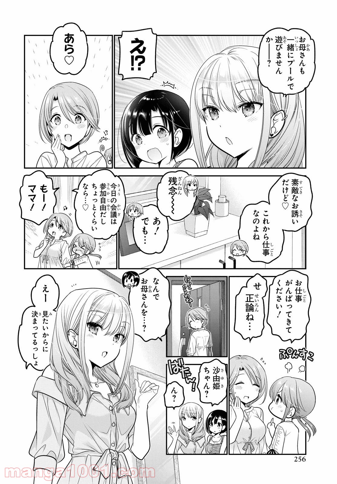 P6