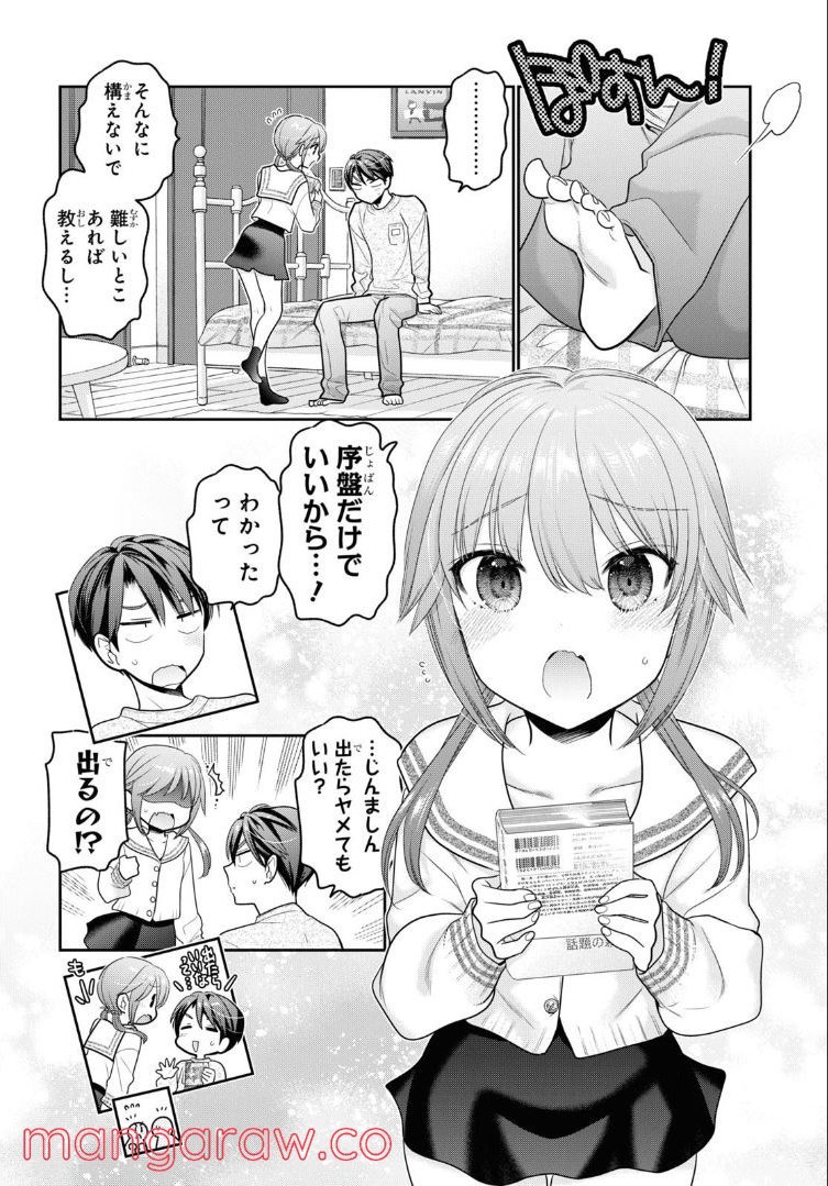 P26