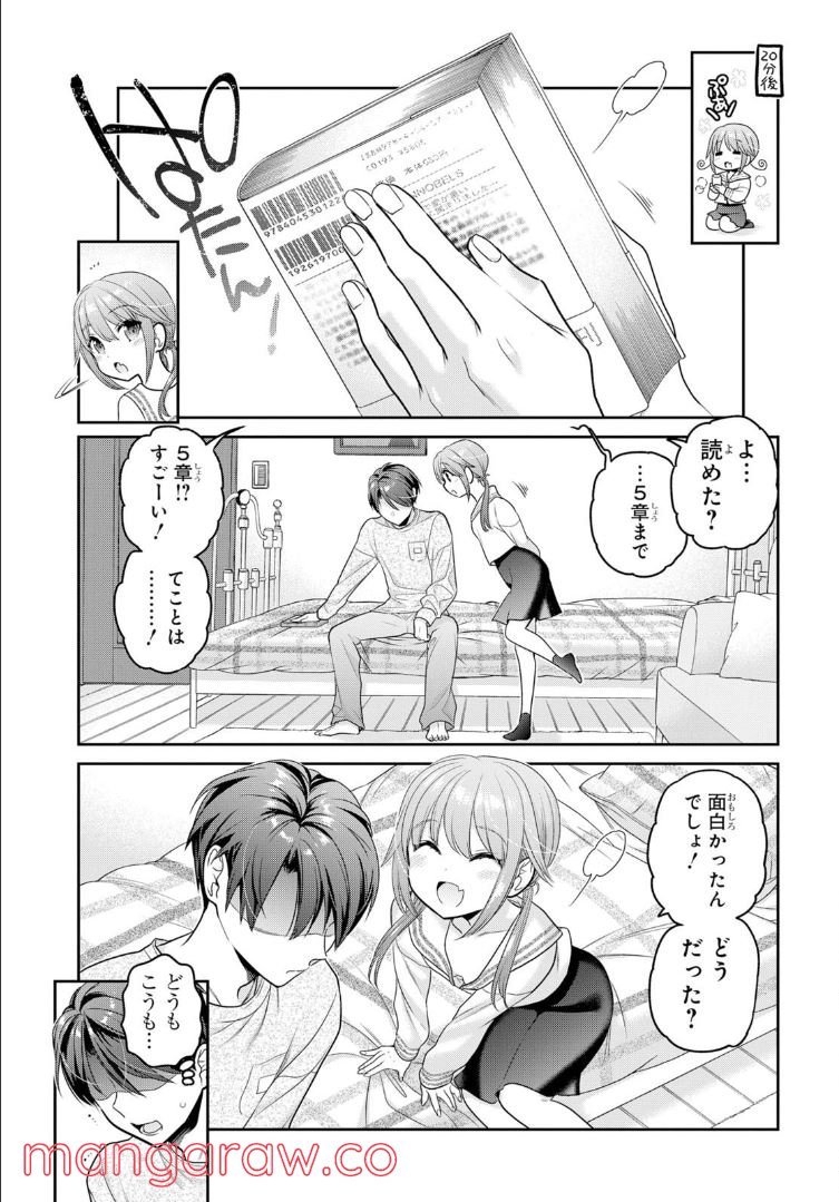 P27