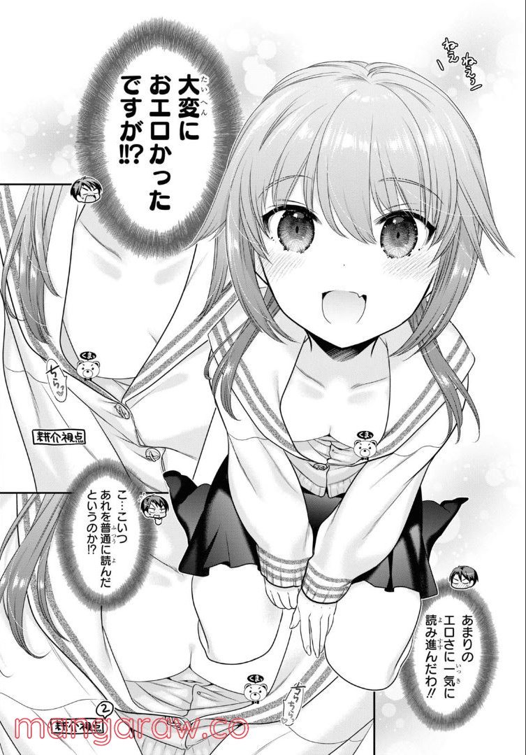 P28