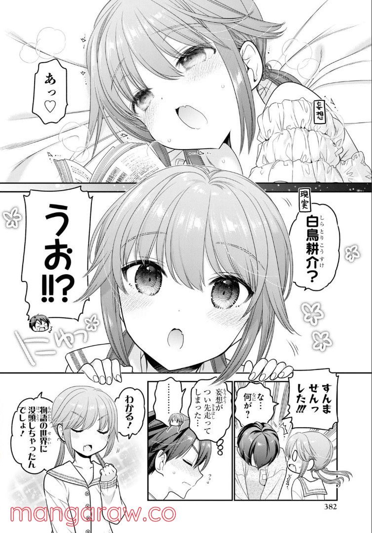 P30