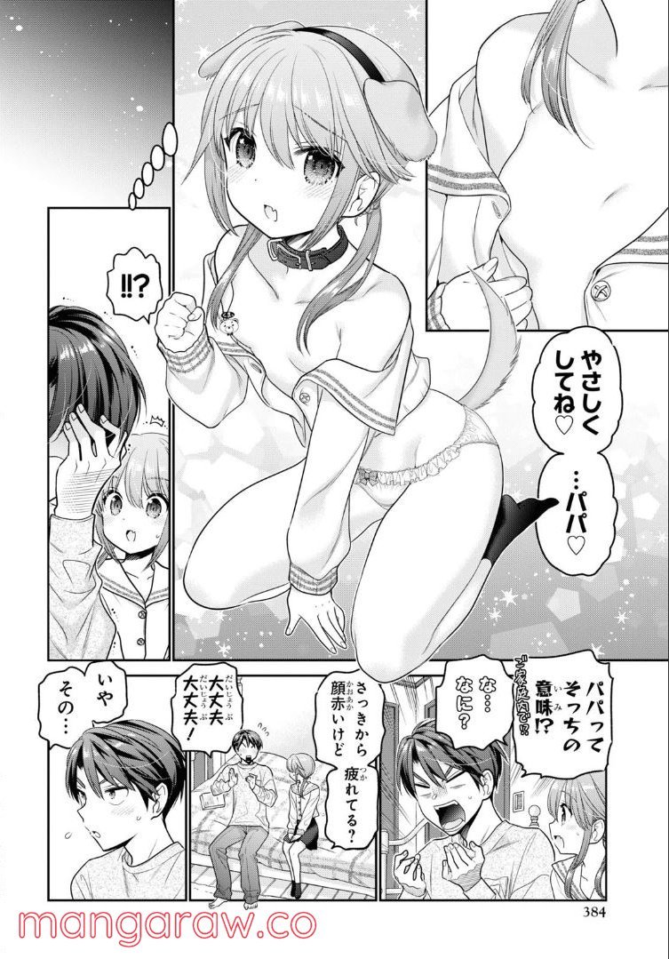 P32