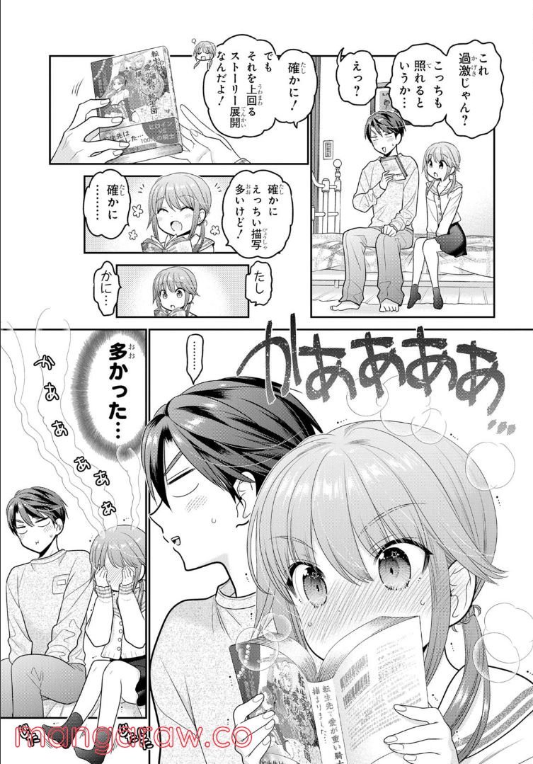 P33