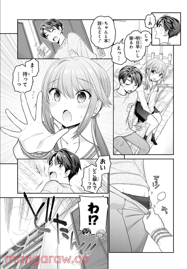 P35