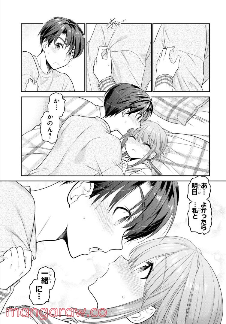 P37