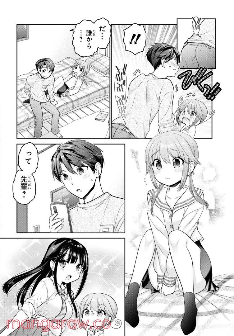 P38