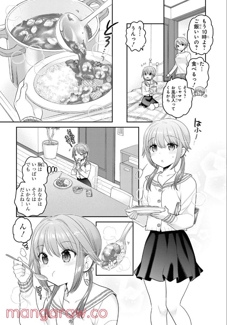 P4